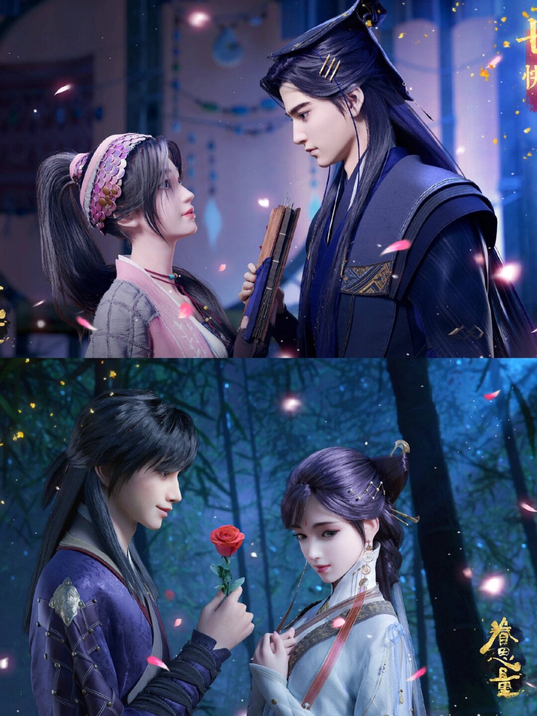 国产动画盘点  《眷思量》:画面精美,人物造型独特,剧情扣人心弦,让人