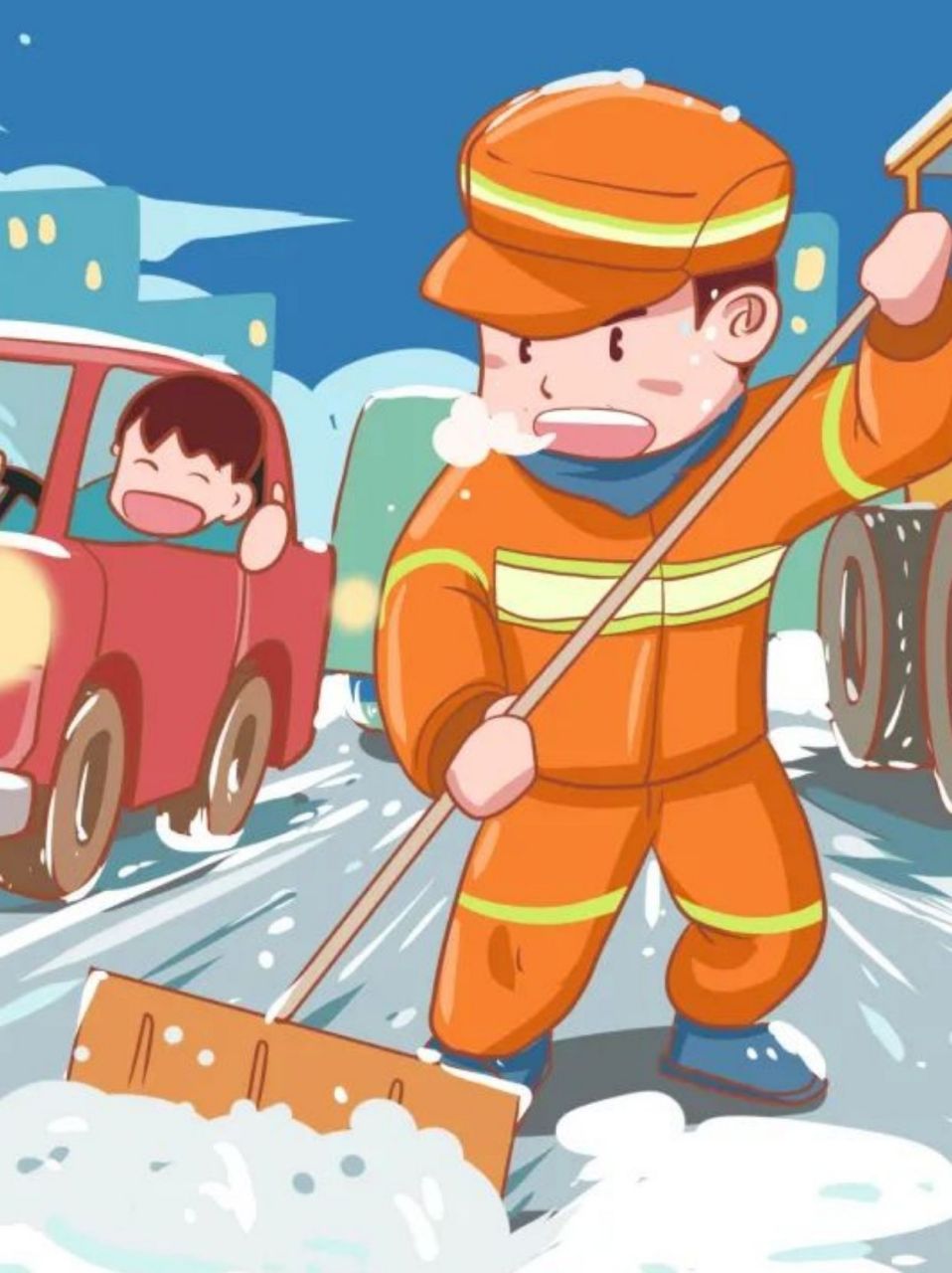 扫雪图片  9815 每当冬季来临,银装素裹的雪景总是令人陶醉.