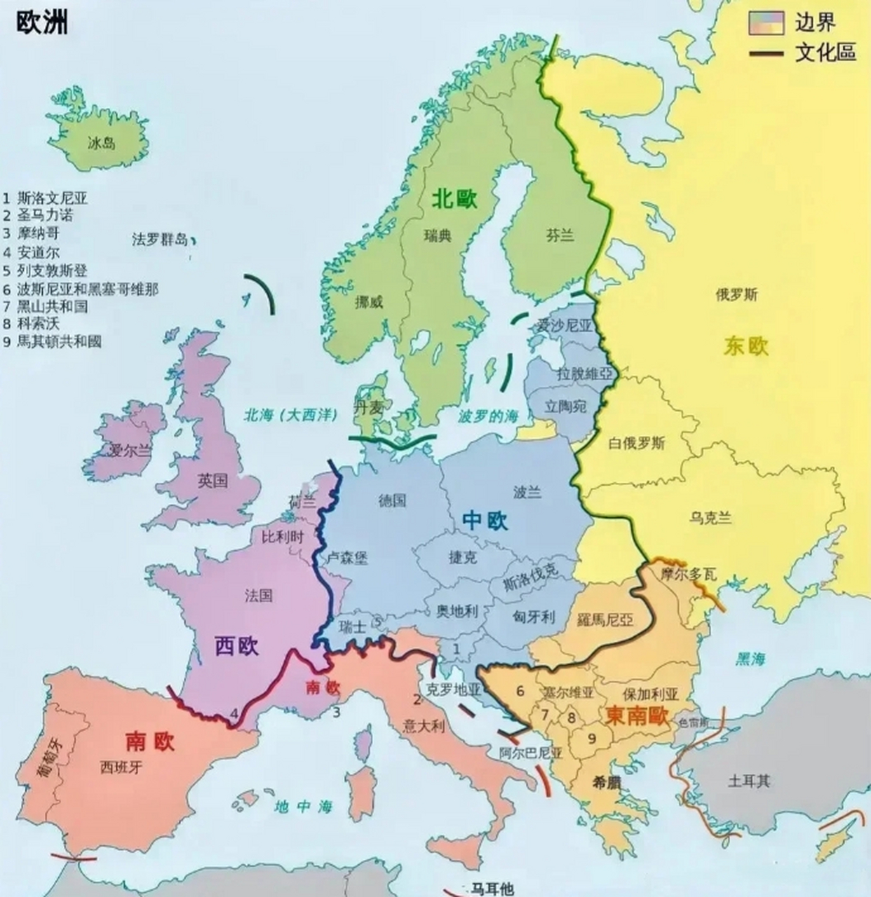 欧洲地理区域划分 从地理角度,欧洲可以分为东欧,南欧,西欧,中欧和