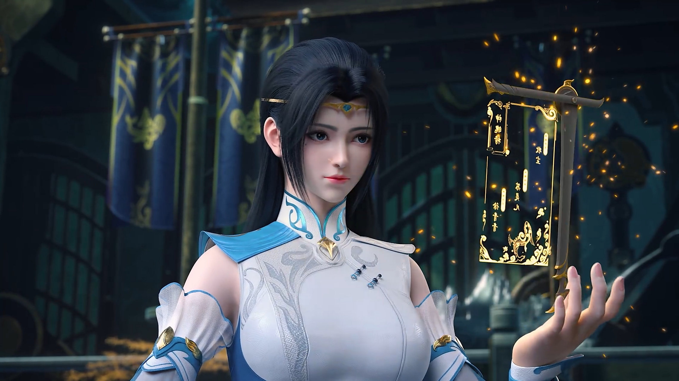 温柔的姐姐,苏萱;刁蛮的妹妹,苏灵儿. 大主宰年番 39