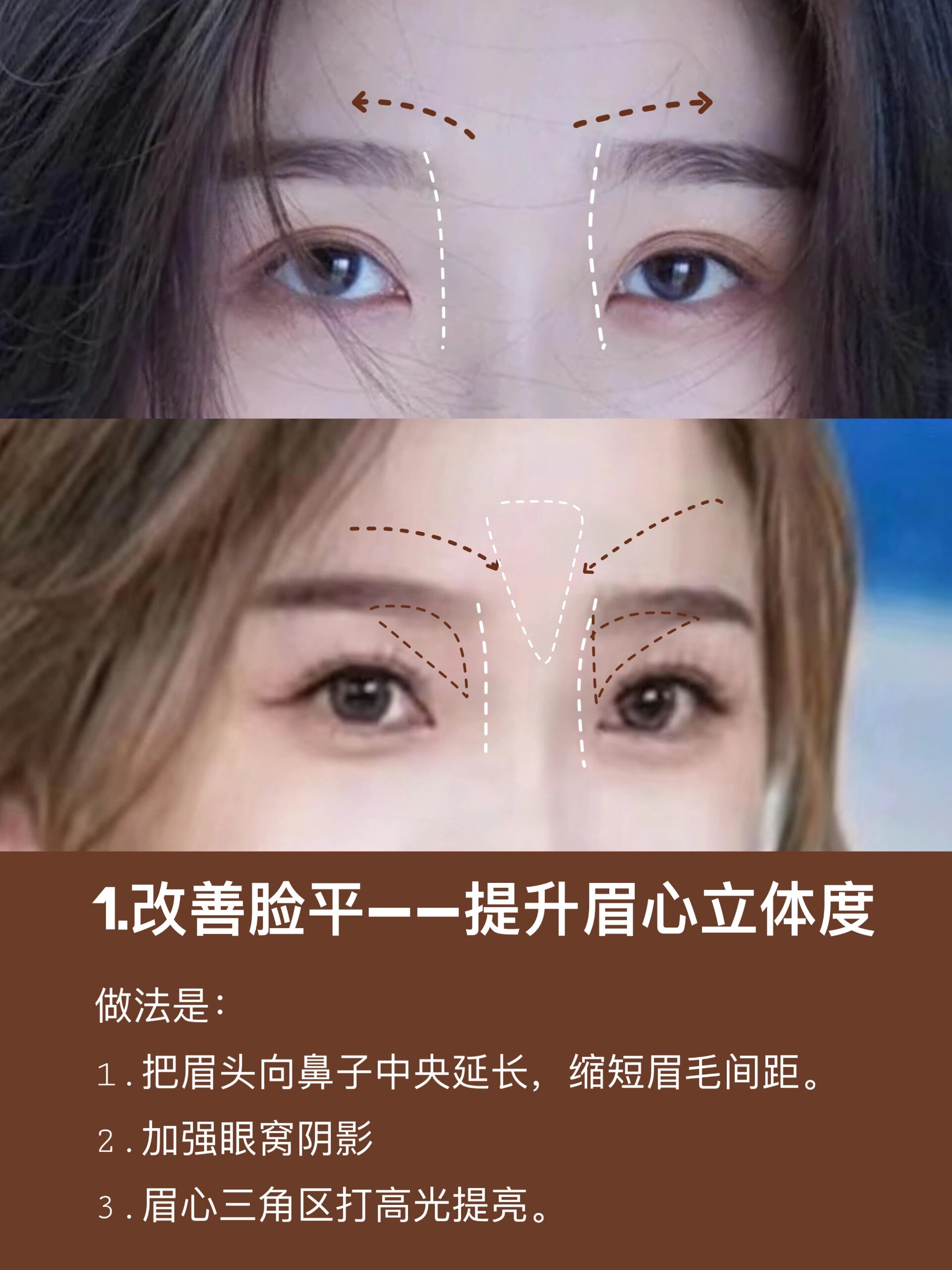 刷到虞书欣直播妆容和发型真的太好看了