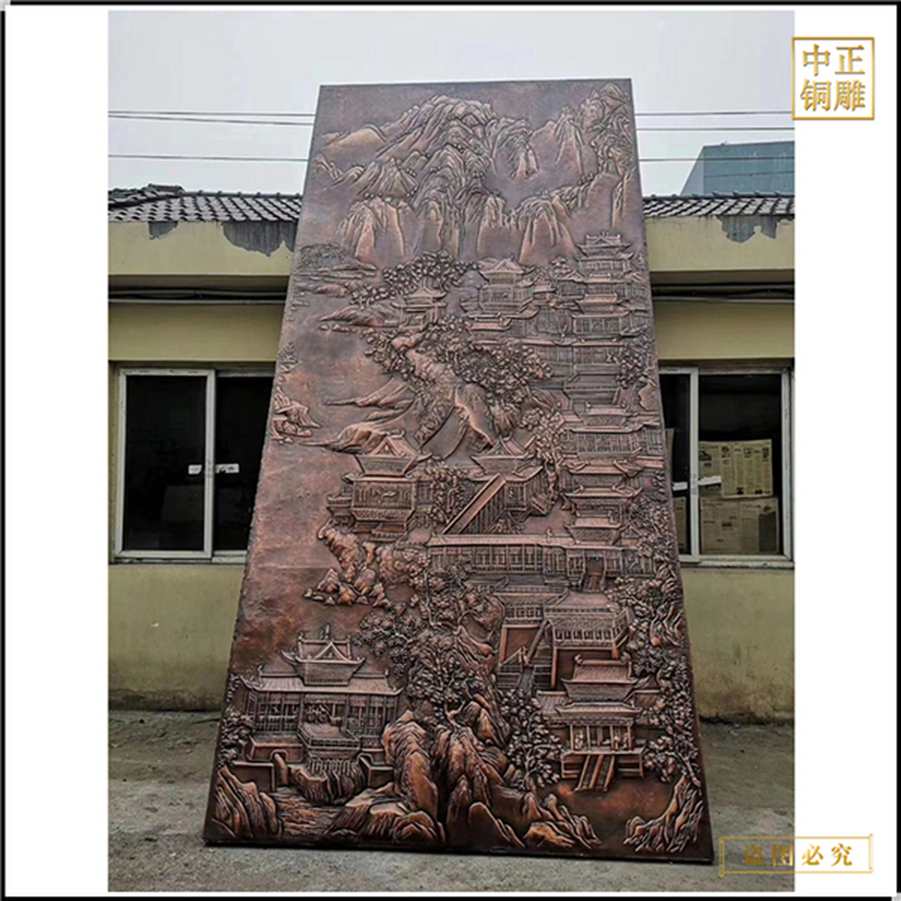 山水画仿铜浮雕  广场景墙铸铜雕 山水花鸟语浮雕 浮雕作为一种非常