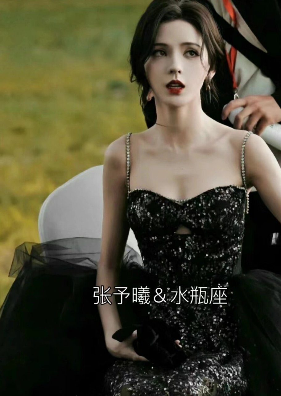 十二星座代表的女明星