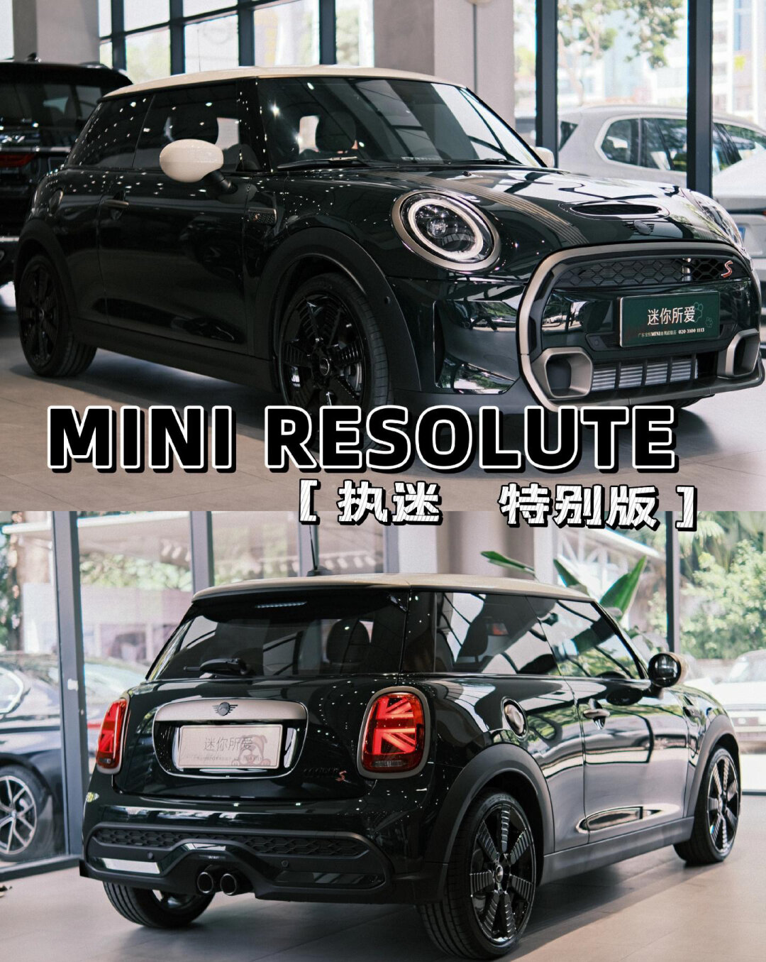 每一个热爱英式复古的人都曾在梦中驾驶过一辆mini