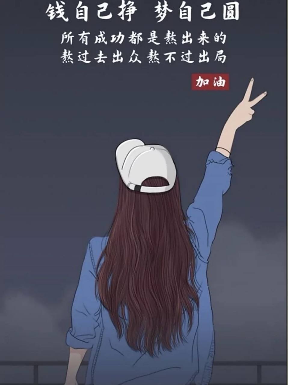 💪 记得那一年,我经历了人生的低谷,感觉前方一