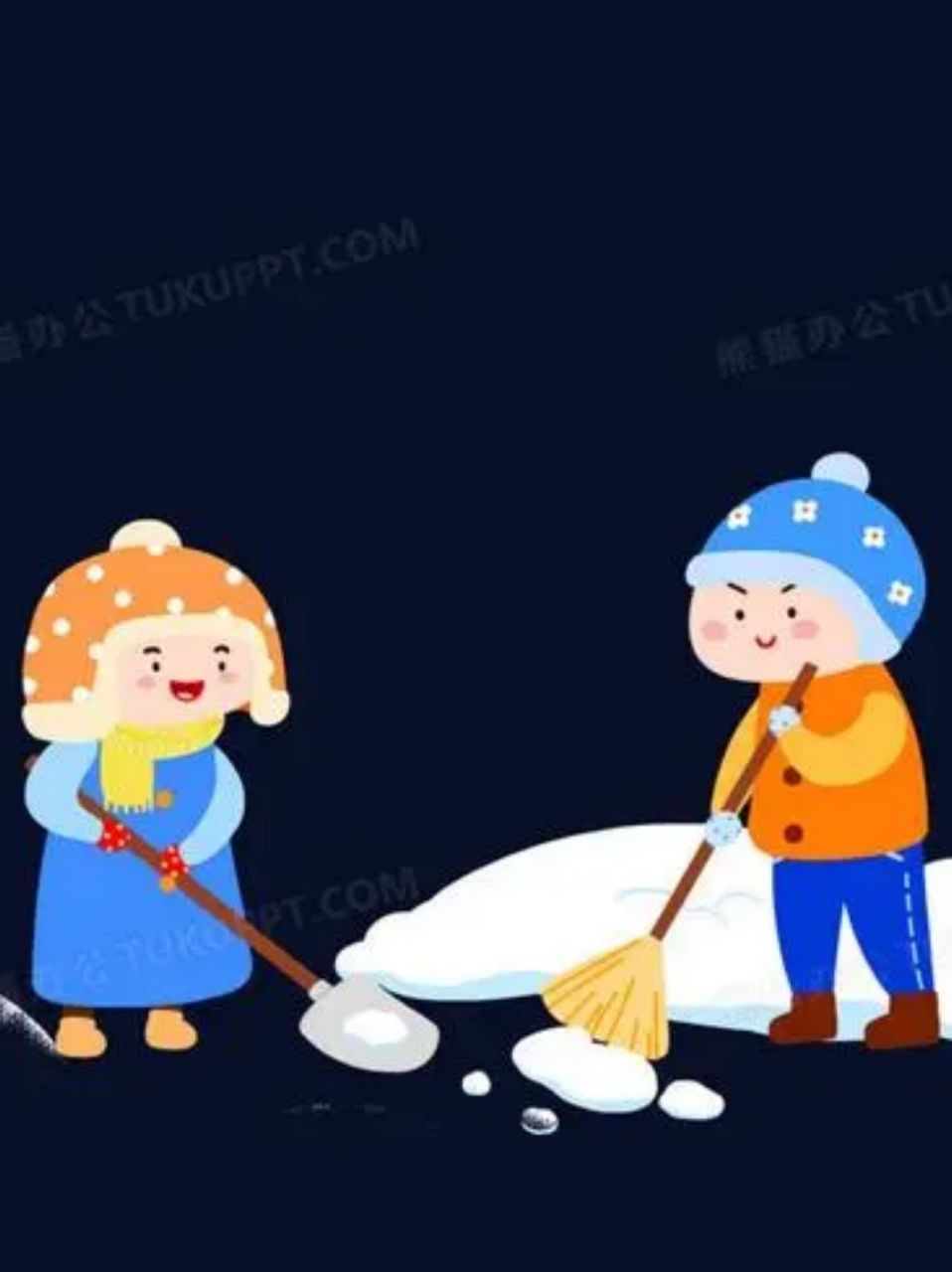 扫雪图片卡通图片