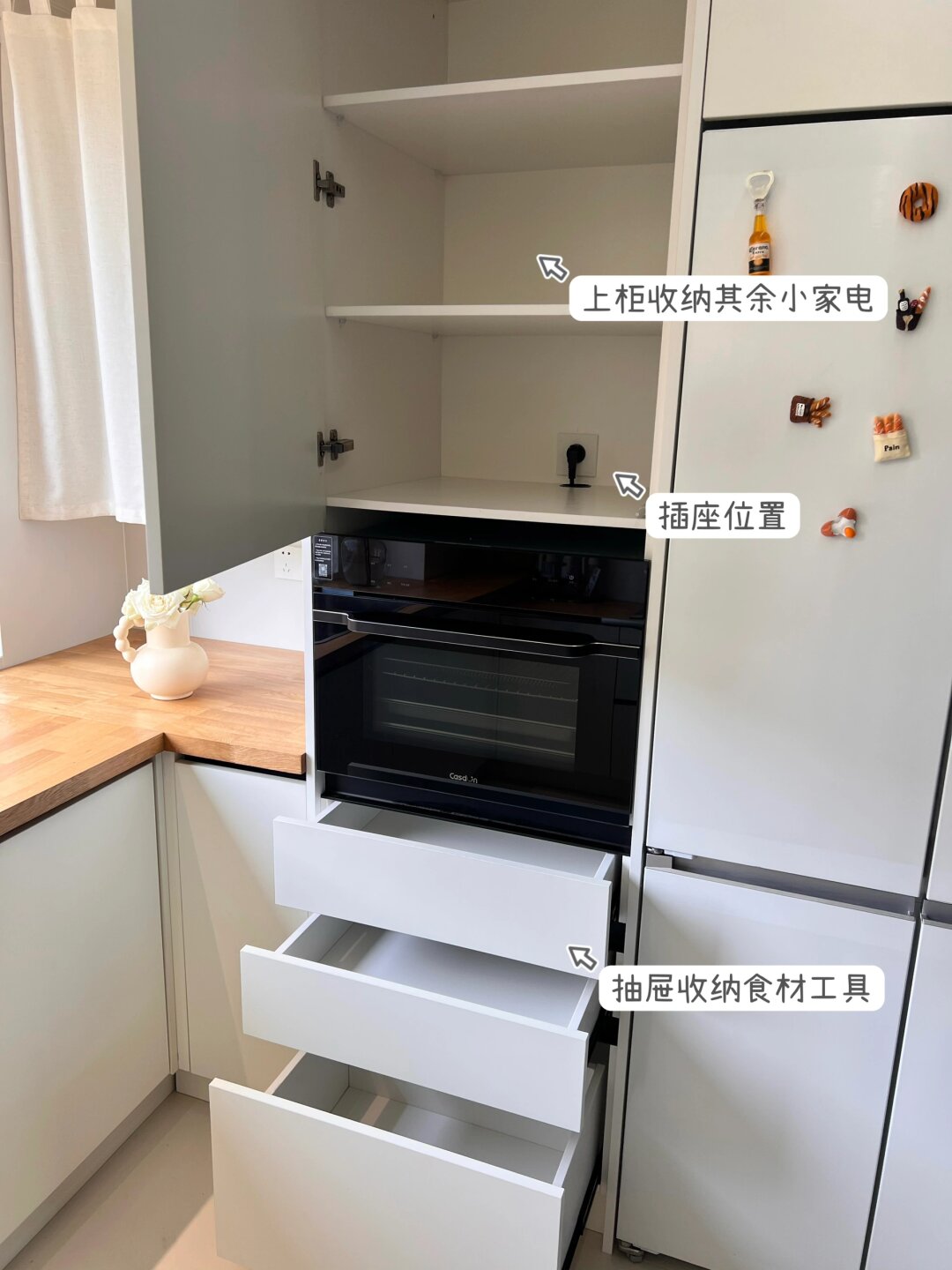 很wan美,是我要的严丝合缝!