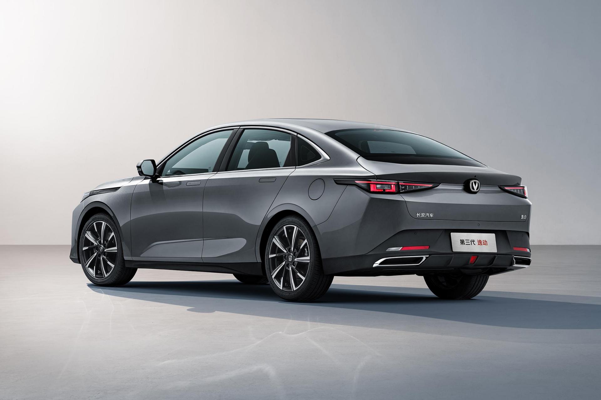 全新一代长安逸动官图发布!