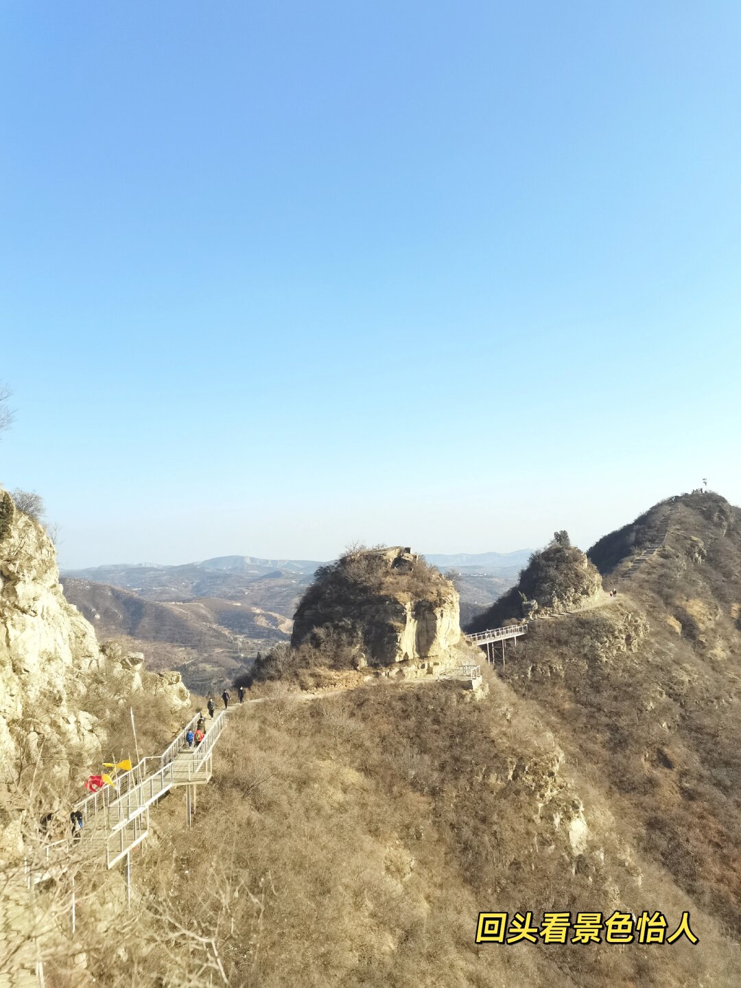 郑州周边爬山景点推荐图片