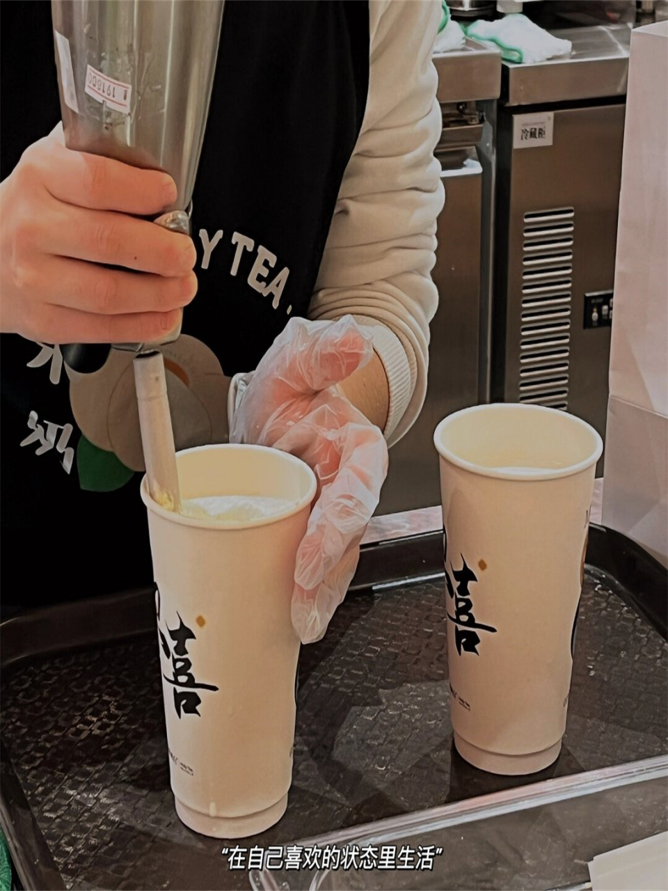 但是,每当我回首过去,我都会为自己那份缓慢向上的勇气感到自豪