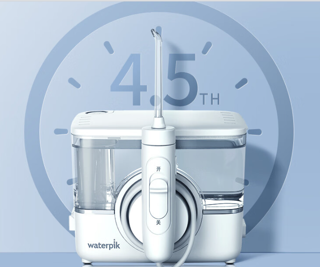 洁碧gt17-12冲牙器怎么样?携手高科技打造专业口腔清洁体验