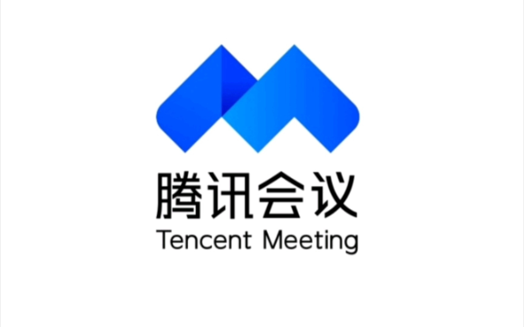 腾讯会议logo图片图片