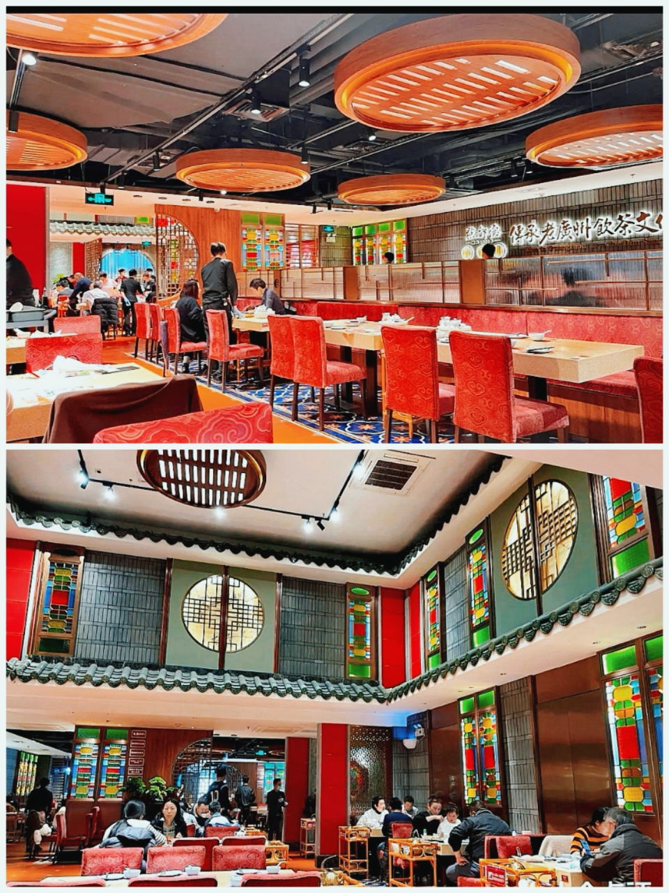 位于环球港里的这家点都德,从外面看,店标看起来规规整整,但一走进去