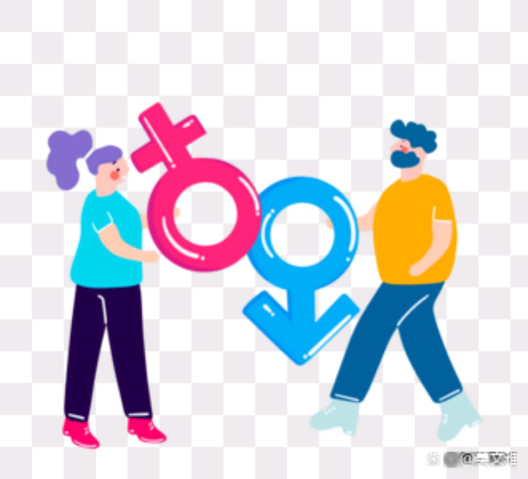 我们平常说的"男女有别",到底"别"在别哪里