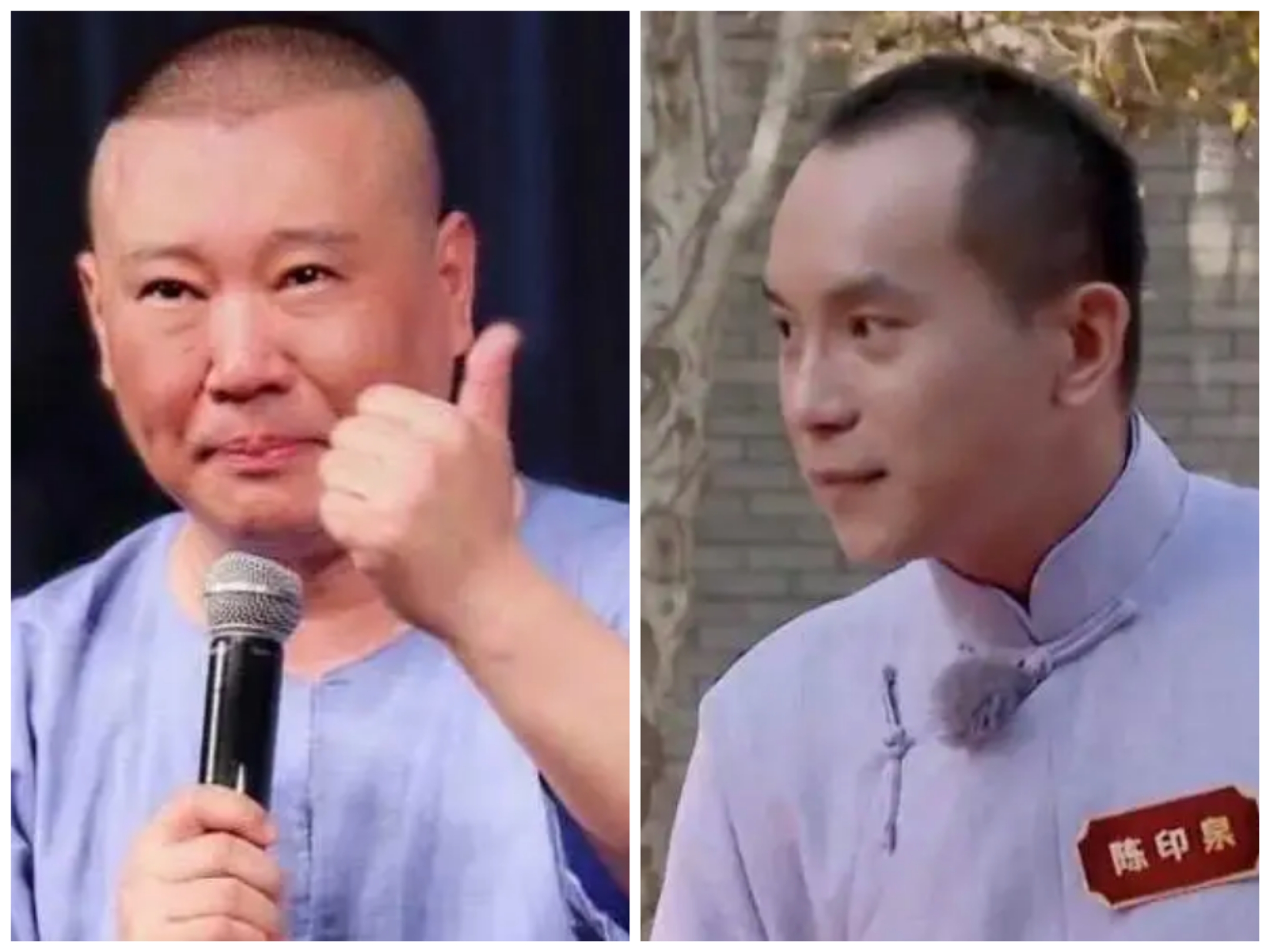 不服不行,青年相声演员陈印泉,太不给郭德纲面子了