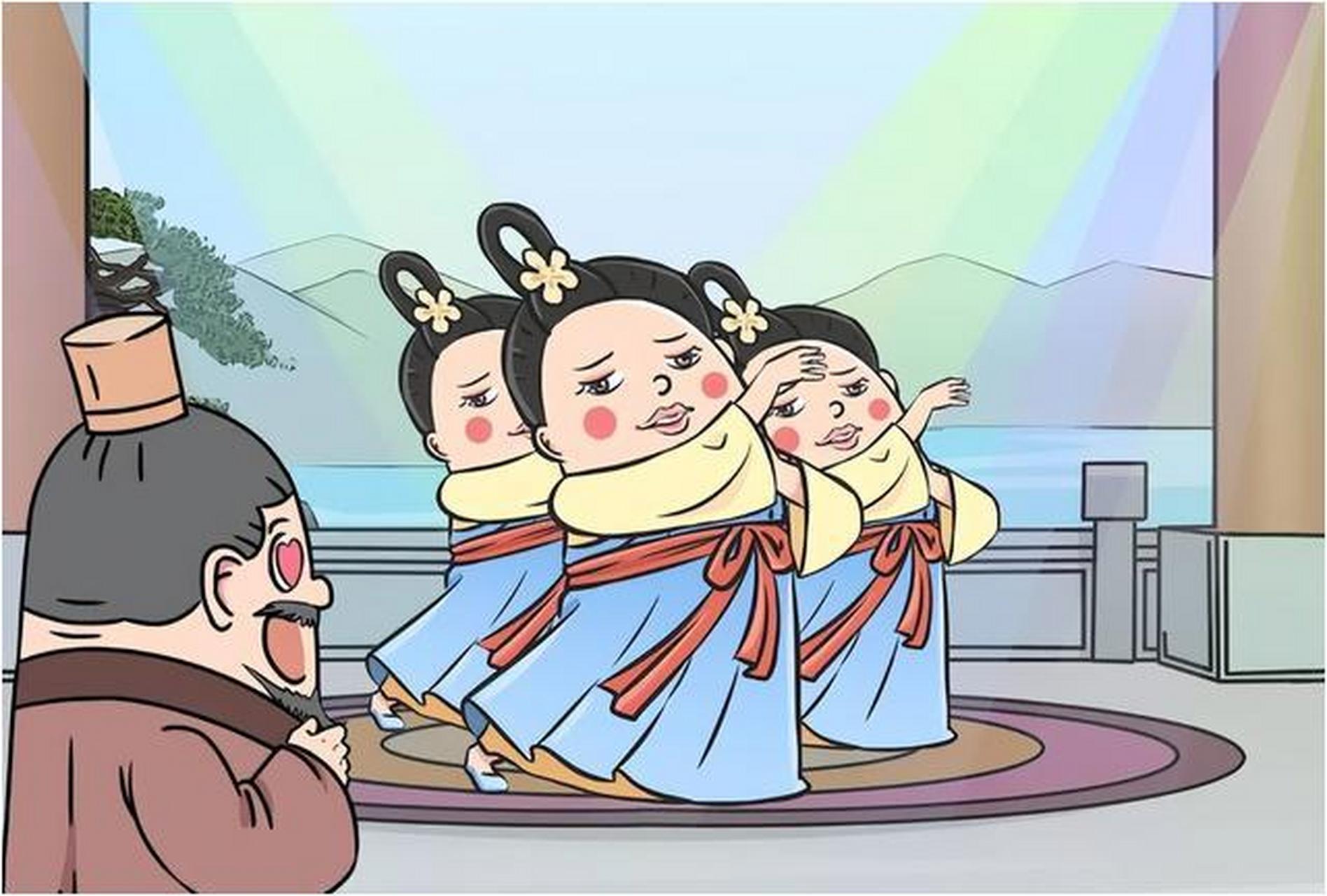 晋武帝用羊车,唐玄宗扔骰子,放飞蝴蝶,唐敬宗更是射箭选妃,箭无箭头