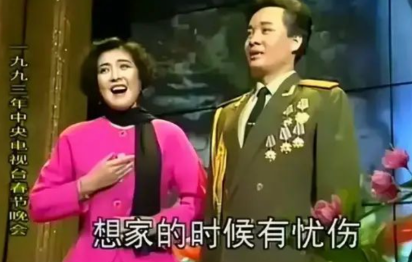 回顾阎维文娶初恋刘卫星陪妻子抗癌35年他才是深情的男人