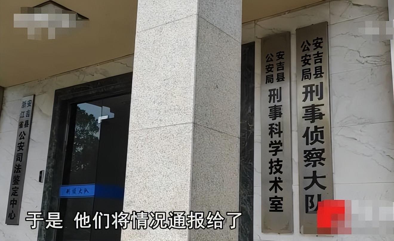 21年河南一男一女深山开房后失踪警方搜寻5小时意外查出案中案