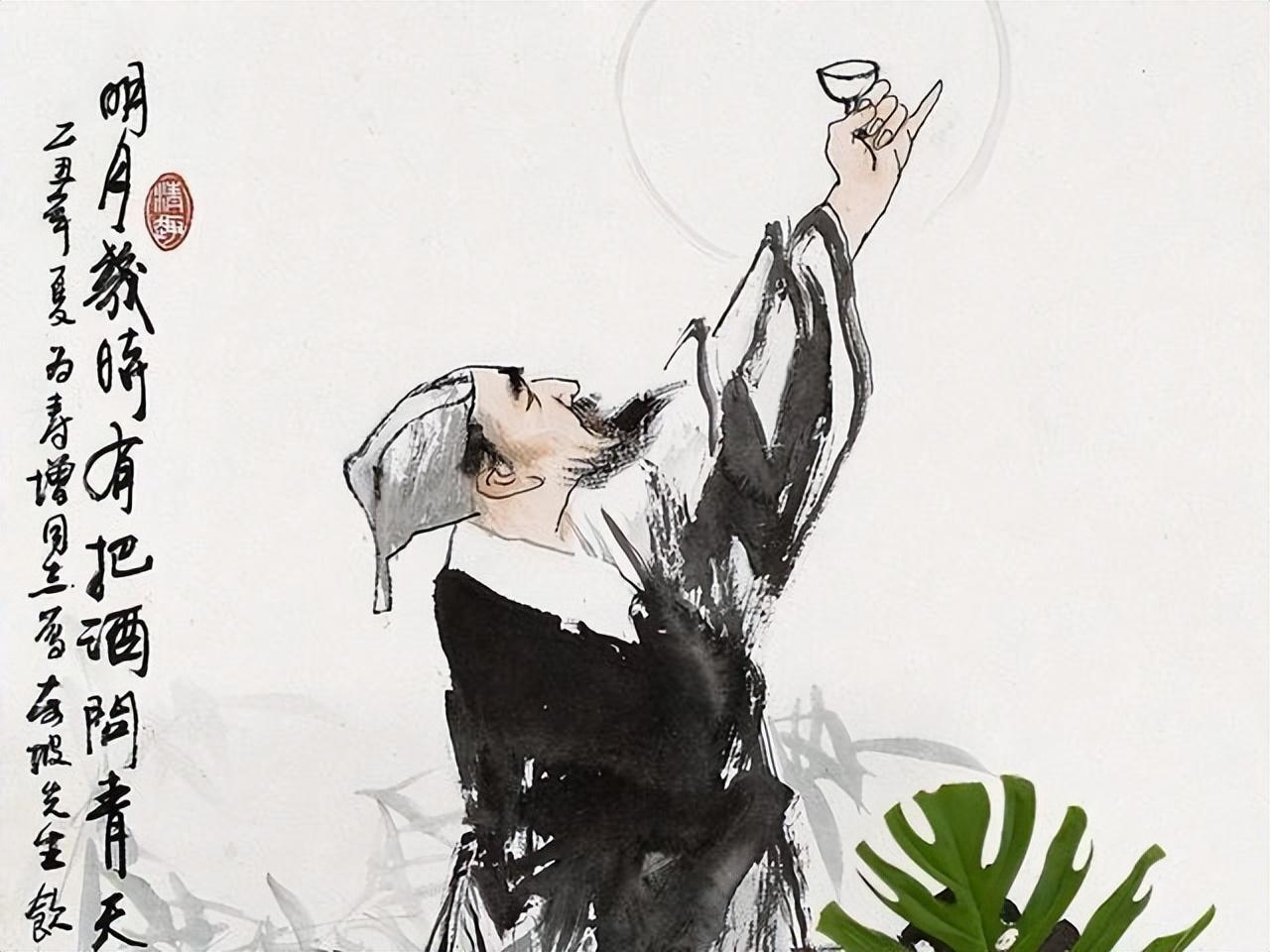 更无一字不清真