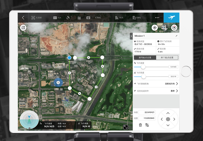 无人机手持地面站软件功能详解,无人机手持地面站软件开发详解