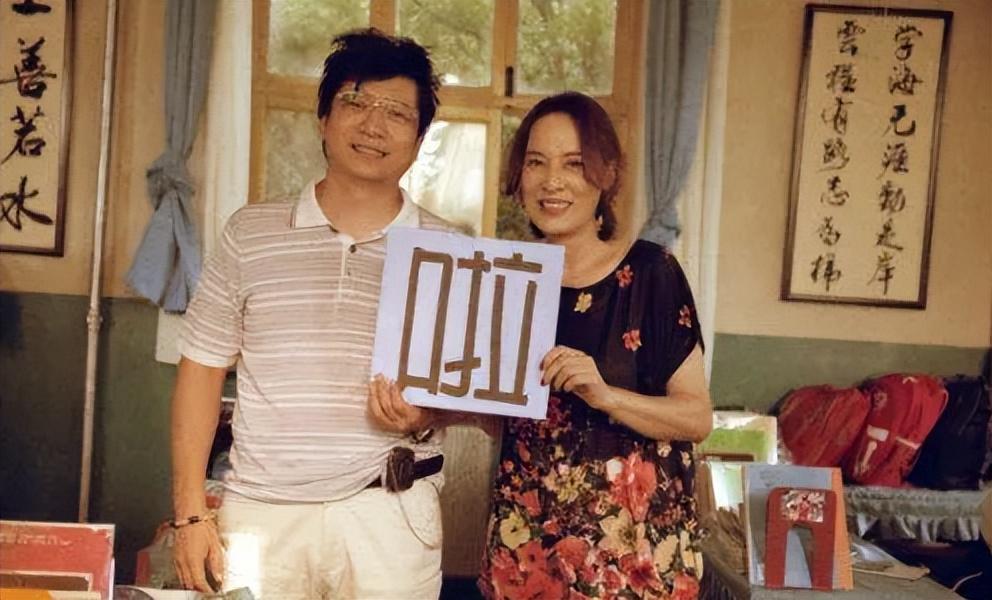 回顾演员李萍带一女嫁二婚张谦丈夫去世后她的选择让人动容