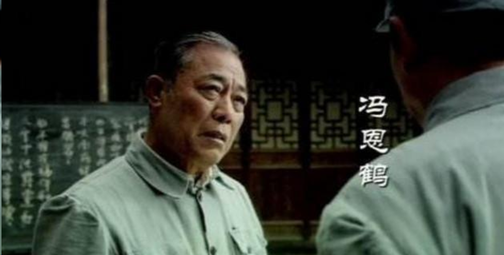 回顾一级演员冯恩鹤为爱息影12年捧出妻子与儿子两个博士