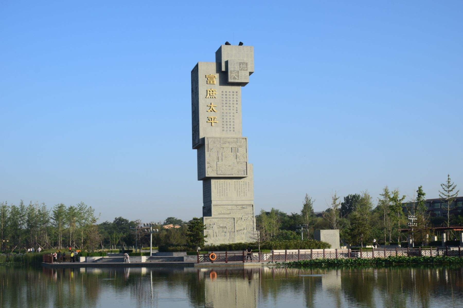 富平县真是个好地方,去富平旅游,记得去这些景点看看