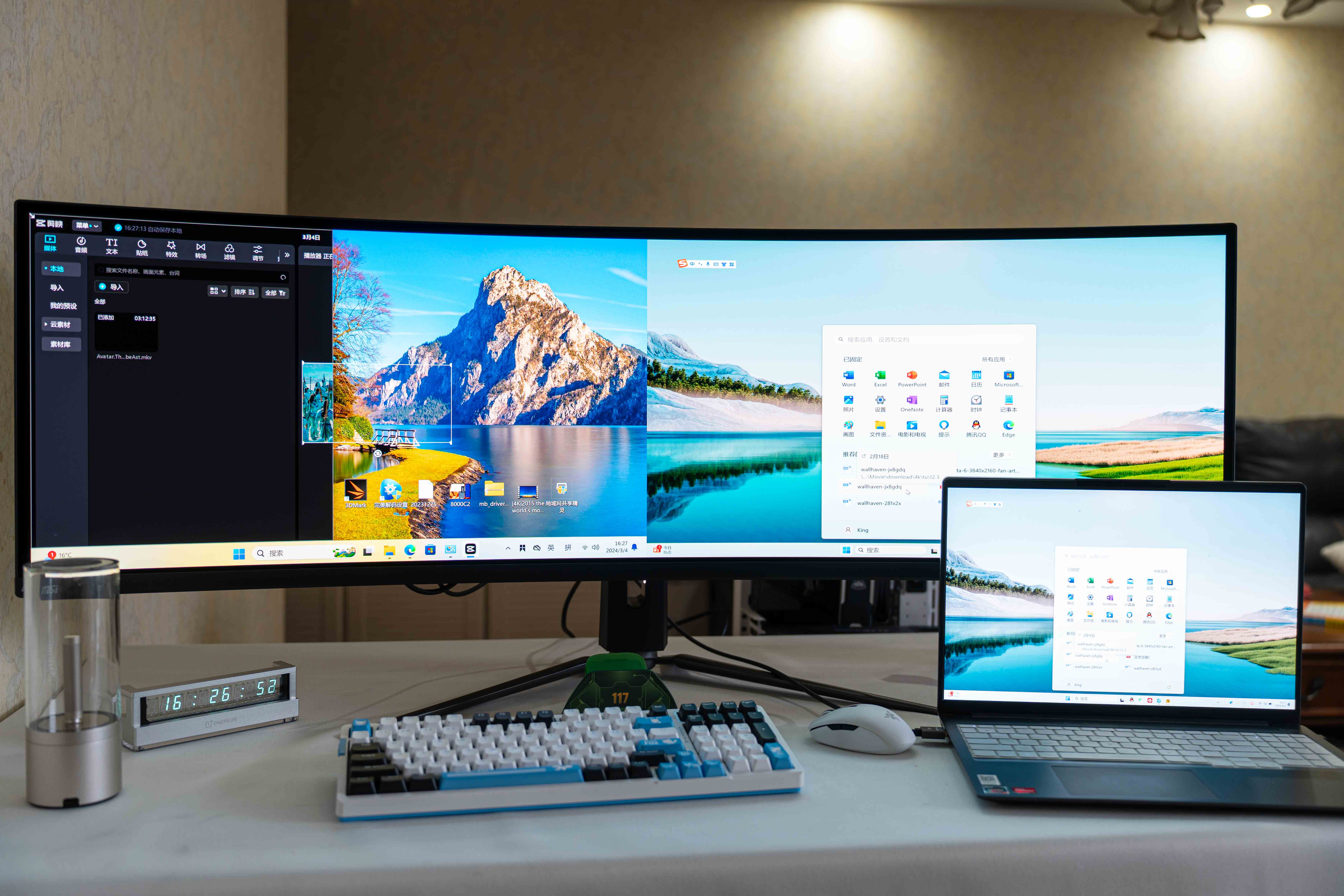 突破边界的视觉盛宴丨微星mpg491cqpqdoled电竞显示器体验评测