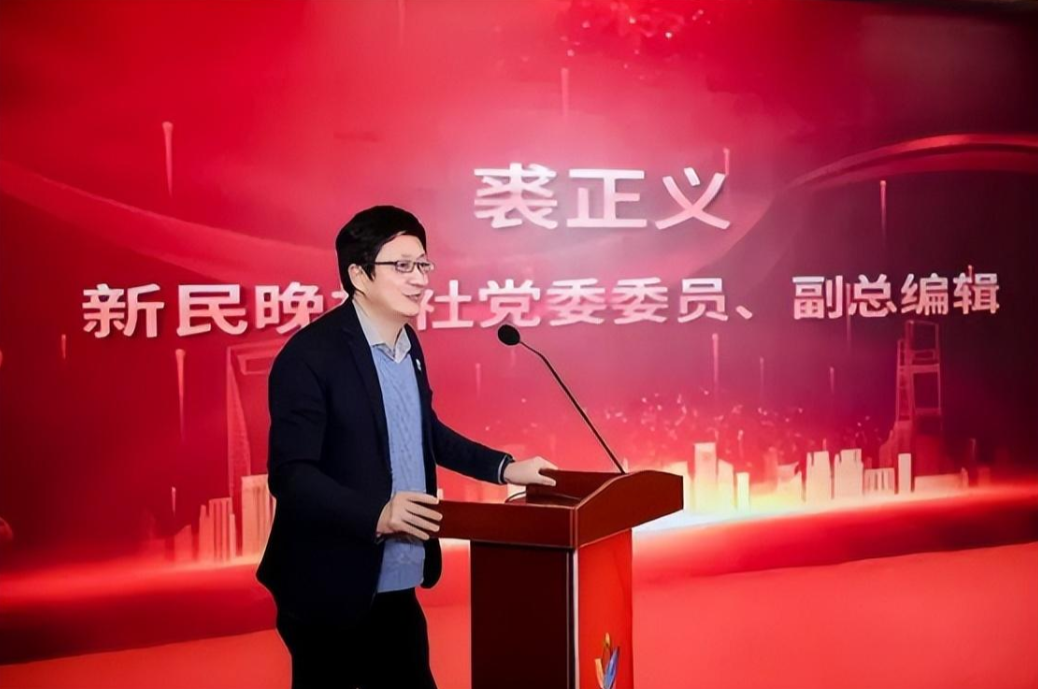 回顾劳春燕好的年纪嫁普通男人裘正义婚后生一子美满幸福