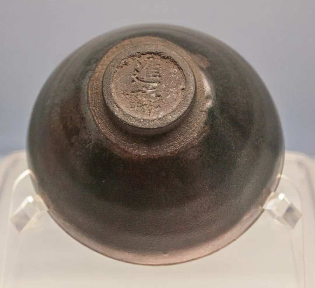 元 公元1271年-1368年黑釉褐彩瓶怀仁窑黑釉油滴碗局部金 公元1115年