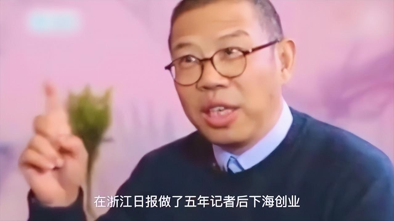 农夫山泉太子钟墅子18岁出版英文诗集3000亿家产等他继承