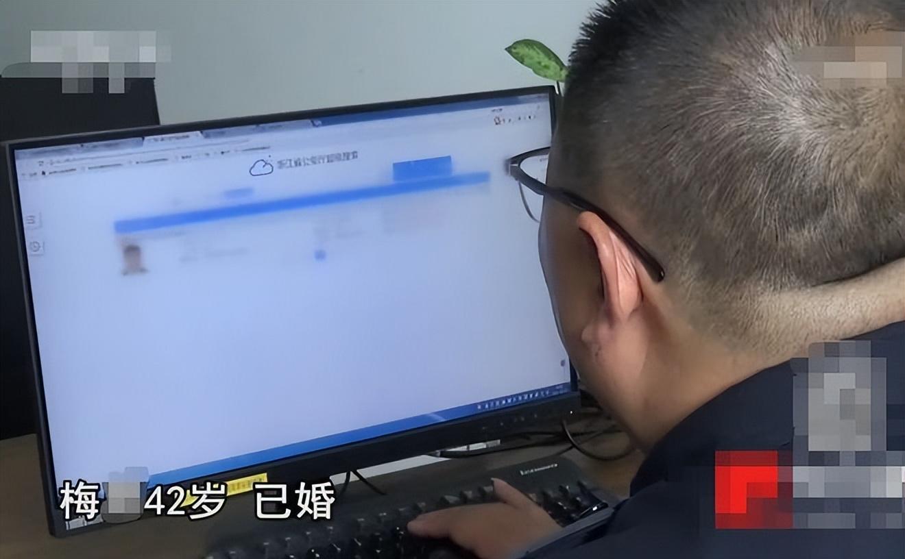 21年河南一男一女深山开房后失踪警方搜寻5小时意外查出案中案