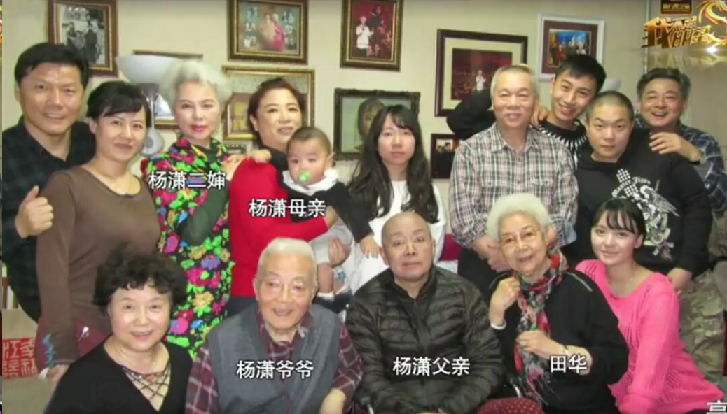 回顾艺术家田华与平凡丈夫72年婚姻背后有泪晚年带着遗憾生活