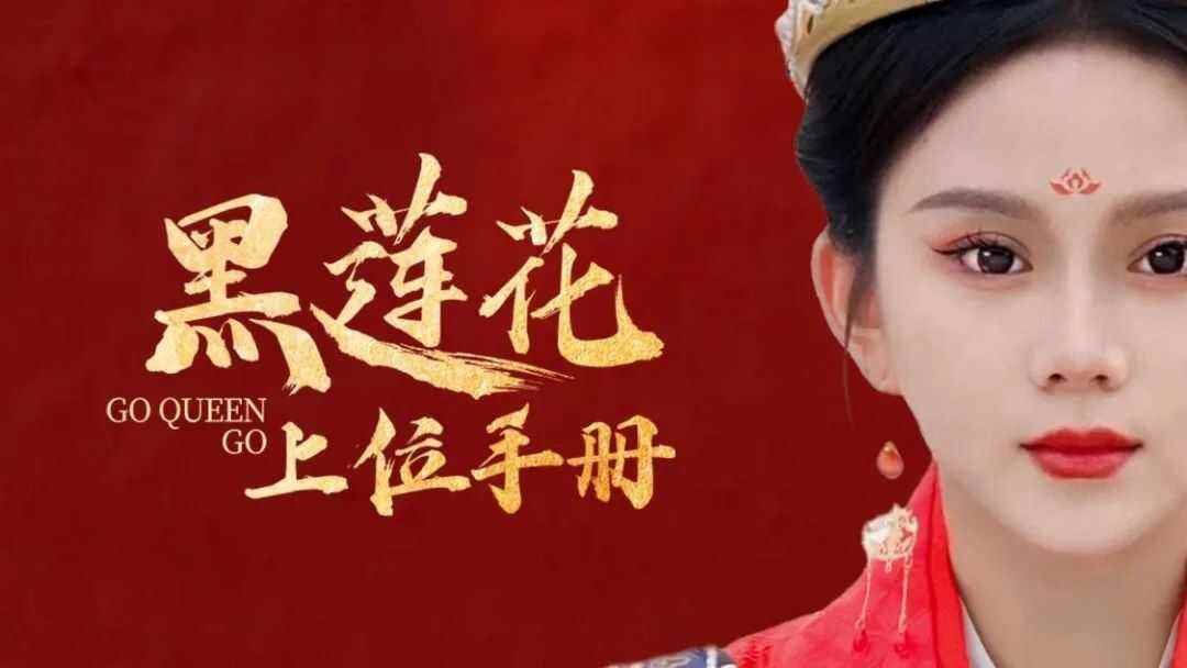 回顾一夜成名现实吗如今横店群演十分短缺是什么原因造成的