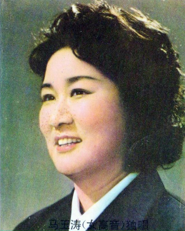 回顾马玉涛离婚又再婚丈夫病逝10年女儿见证了他们的恩爱