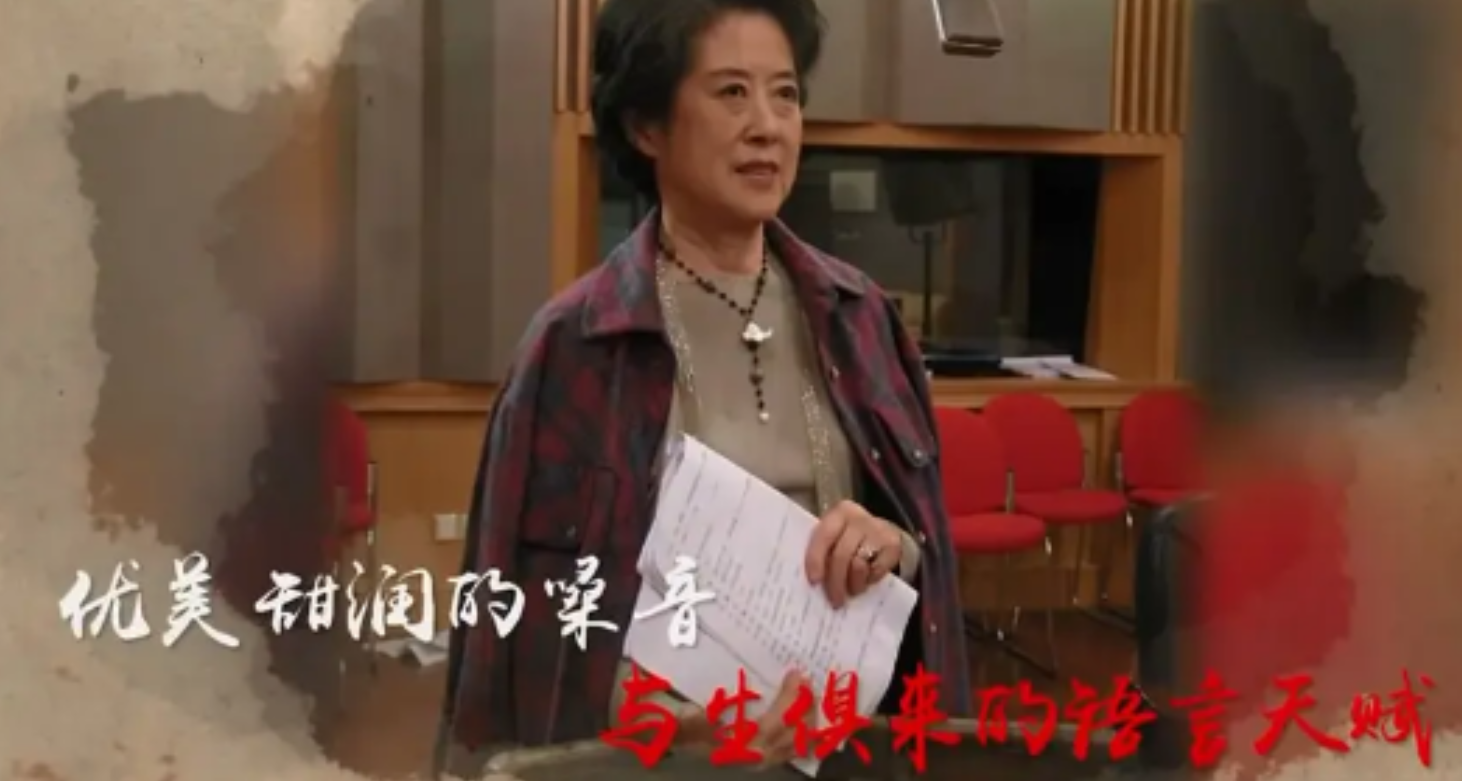 回顾配音大师刘广宁丈夫因误诊去世提前退休离世后却无亲人送行