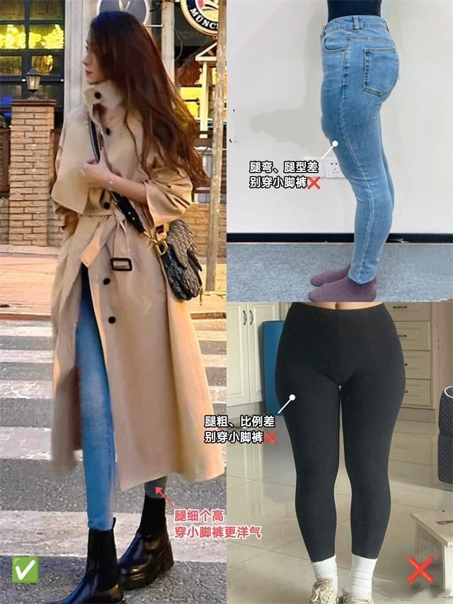 多加注意奶奶风衣的"裁剪"在众多"奶奶风衣"的款式中,直筒版型无疑是