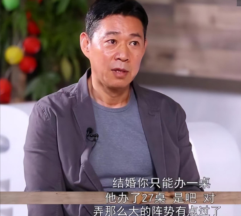回顾张丰毅二婚乐做妻管严霍凡是我和儿子感情的润滑剂