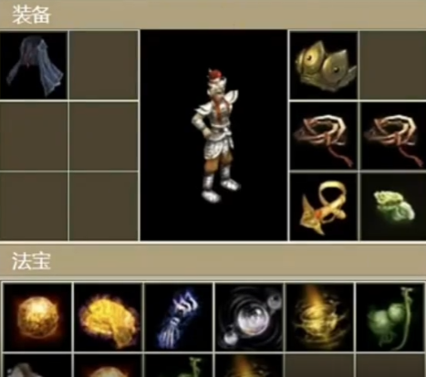 大话西游2 96万已成交的武尊神 身上居然没有装备?