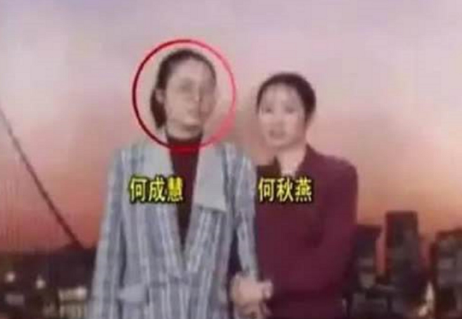 88年一女研究生被16岁少女拐卖囚禁71天后精神错乱后被解救