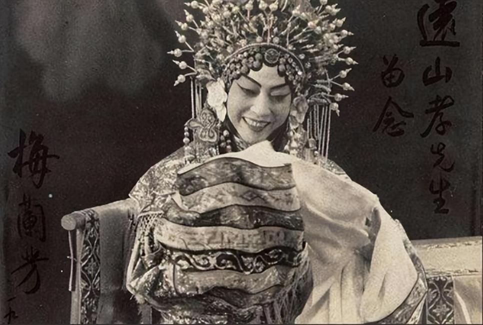 回顾梅葆玖妻子林丽源与丈夫恩爱一生有所亏欠晚年与20只猫为伴