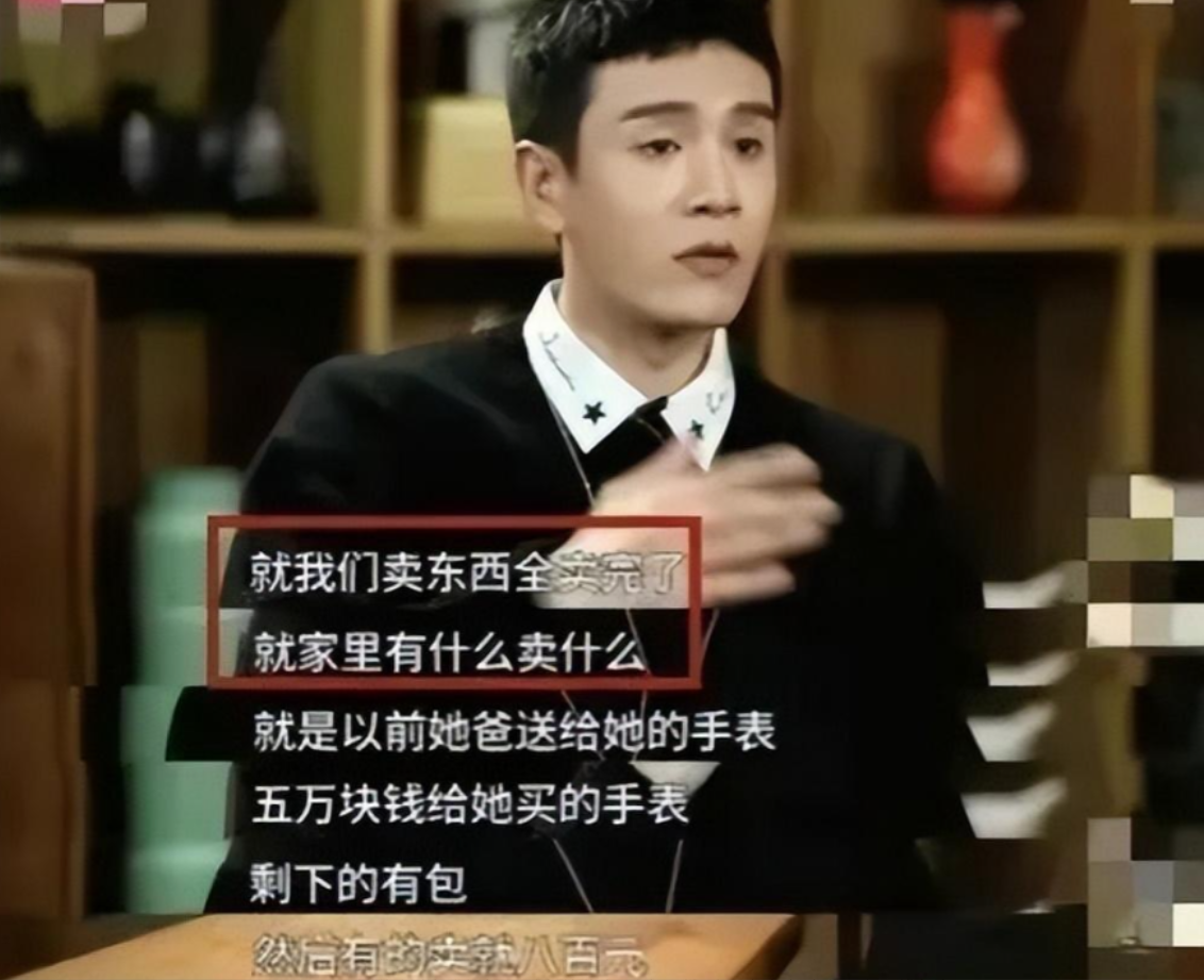 回顾李琳靠一部戏吃一辈子二婚嫁给穷小子现丈夫红到让人嫉妒