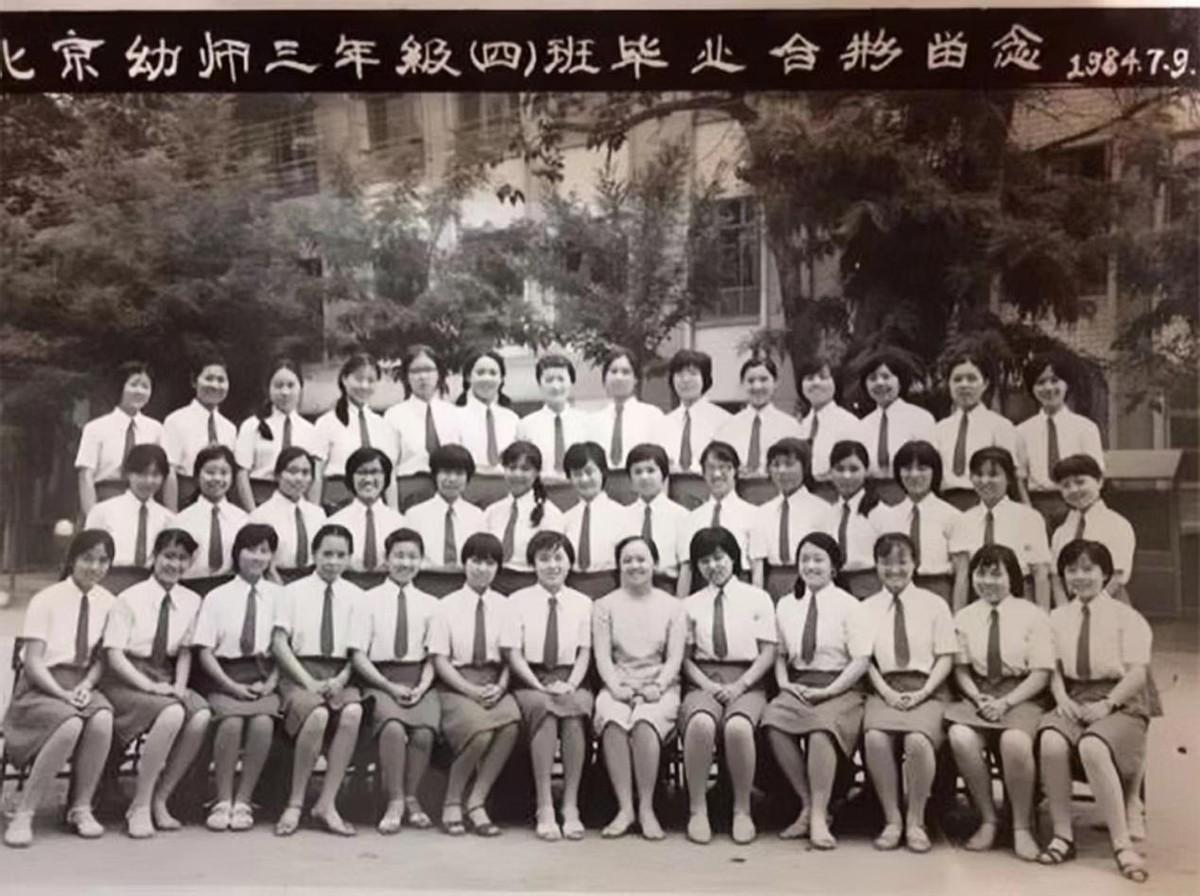 回顾鞠萍再婚中找到幸福如今儿子成她骄傲