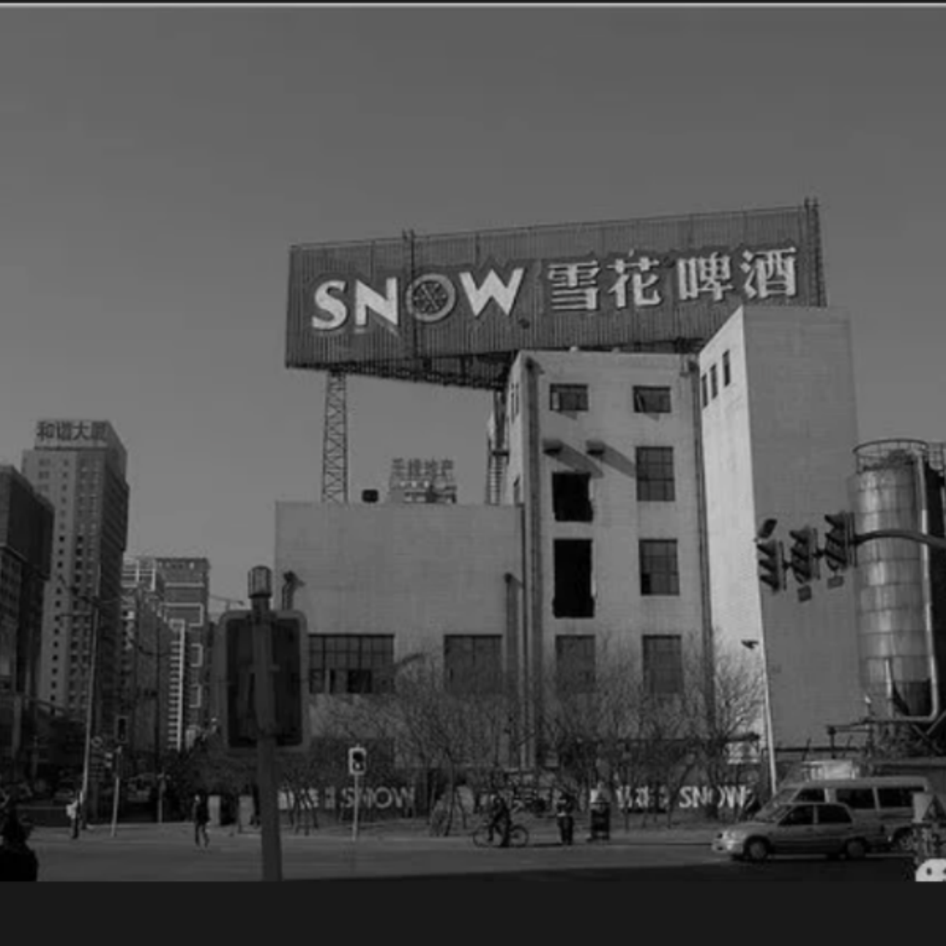 世界啤酒品牌前10名没青岛啤酒仅有的一家中国品牌由沈阳创立