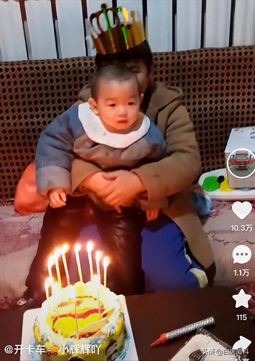 事件卡车夫妻原名叫倪万辉和李婵,事故发生在2018年12月27号.