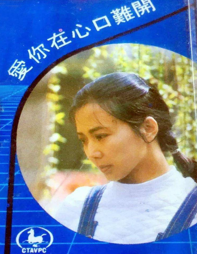 回顾李默暗恋周润发怀孕遭家暴离婚买房被闺蜜骗走上千万