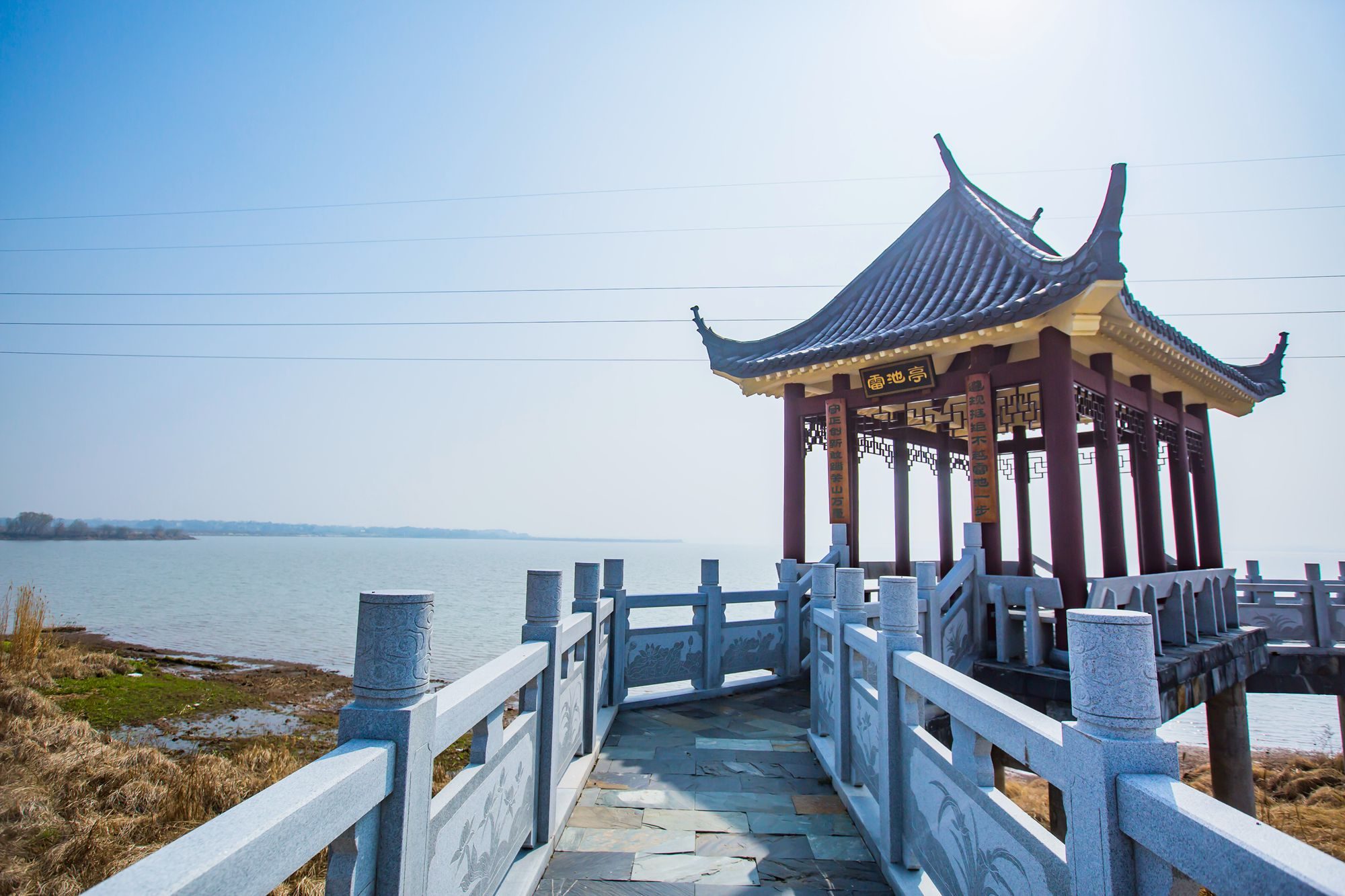 安徽望江古雷池文化基地,历史悠久,"不敢越雷池一步"发源于此