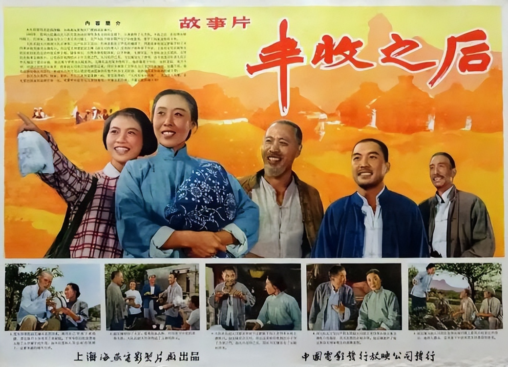 回顾国家一级演员王玉梅荧屏上的国民妈妈生活中亏欠的却是儿子