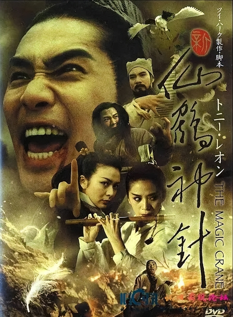 武打片香港经典老电影,堪称经典现在基本拍不出来了