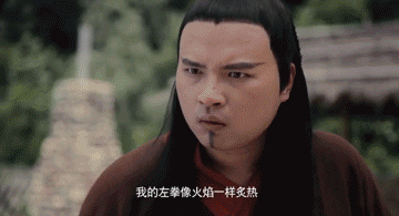 欢乐英雄今天开播尚敬出山贾冰范明助阵有黑马潜质